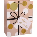 Пакет подарочный «Happy» 32*26*12 см