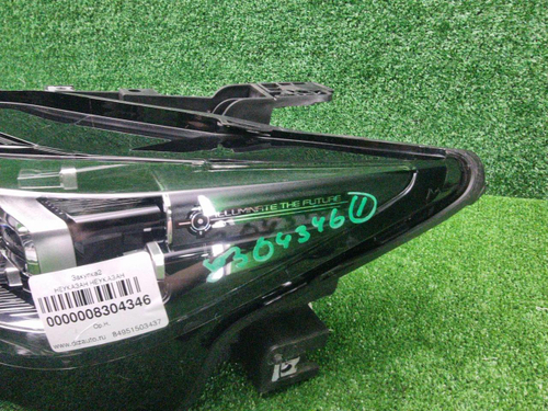 Фара левая Changan CS55PLUS (2021-2024) LED