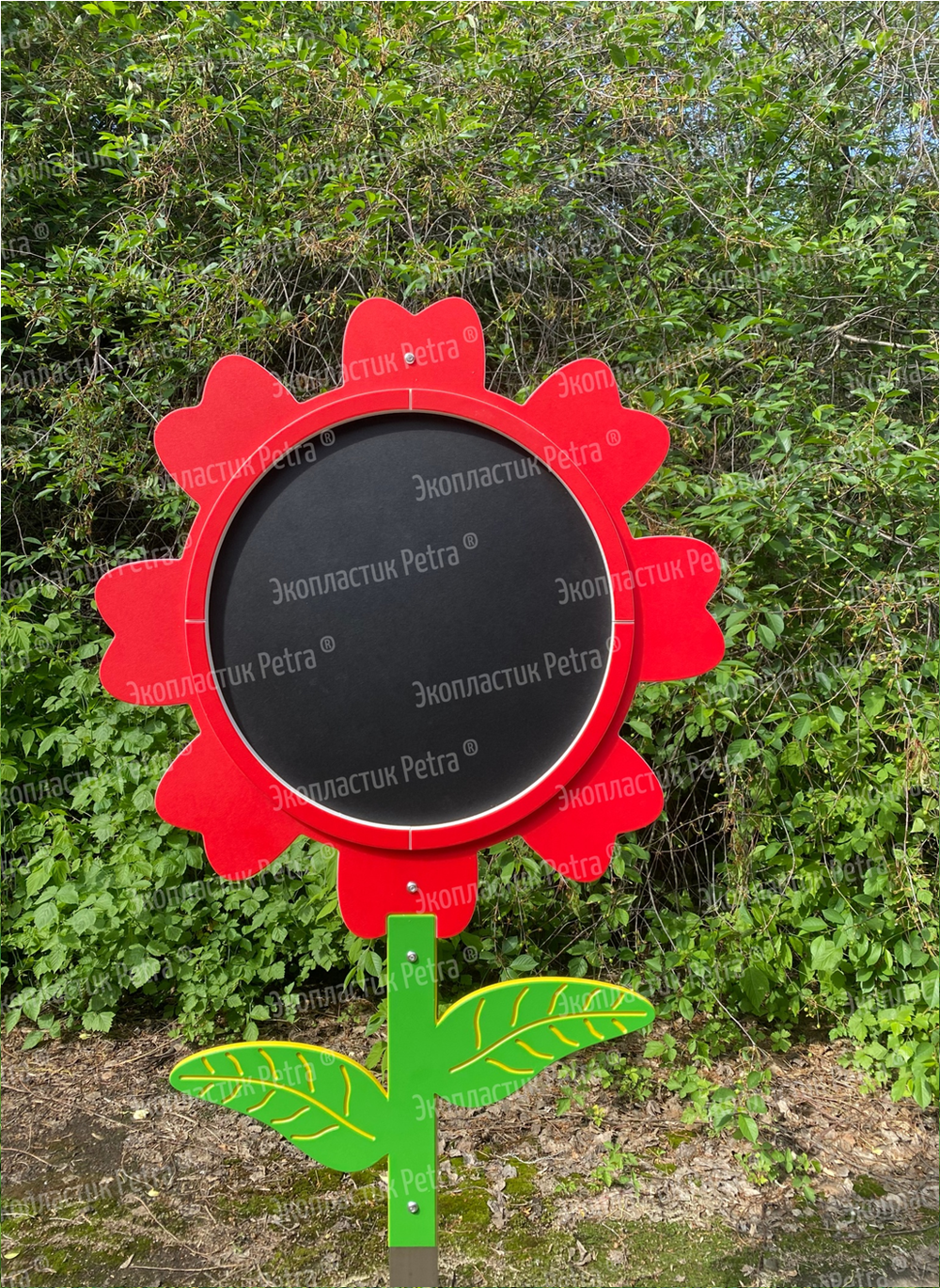 Уличный МАФ для конспектирования Цветочки