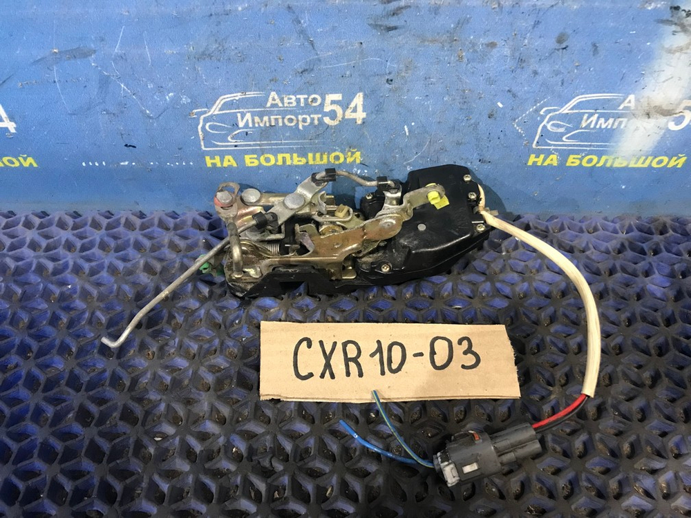 Замок двери передней левой TOYOTA ESTIMA 1998