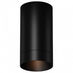 Накладной светильник Maytoni Luxe O500CL-L5B3K