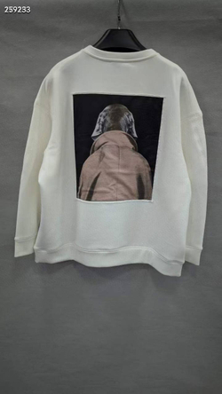 Свитшот MaxMara