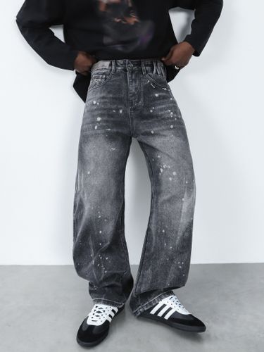 Джинсы мужские NOHO