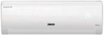 Сплит-система Zanussi Elegante ZACS/I-24HE/A15/N1