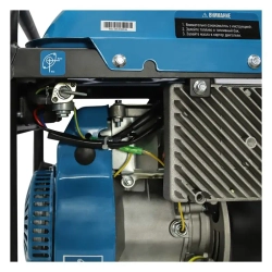 VARTEG G1500i бензиновый генератор 8451