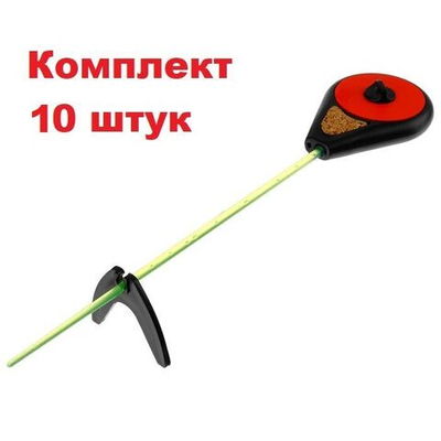 Удочка для зимней рыбалки спортивная Три Кита Балалайка УС-2, 3 штуки (удочка зимняя)