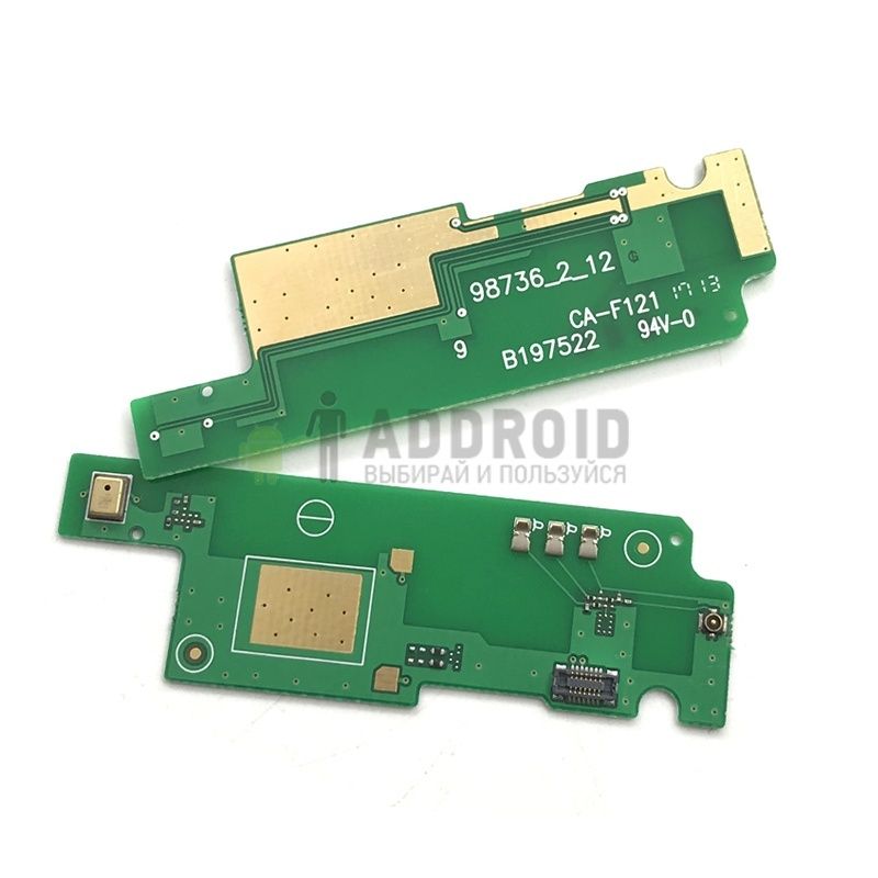 Материнская плата для Motorola C (256Bb) XT1754