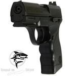 Пневматический пистолет Crosman PRO77 Kit