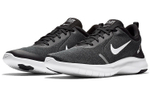 Кроссовки Nike Flex Experience Rn 8