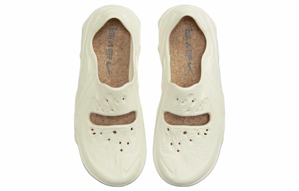 Кроссовки Nike Ispa Universal "Natural"