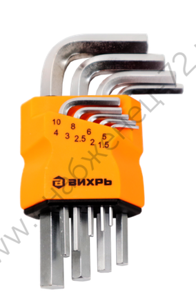 Гаечные ключи