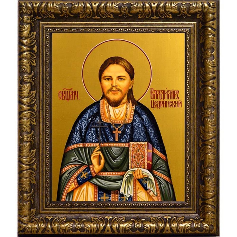 Владимир Цедринский, священномученик пресвитер. Икона на холсте.