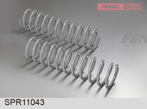 Пружина ВАЗ 2110, 2112, 2170, 2172 Задняя