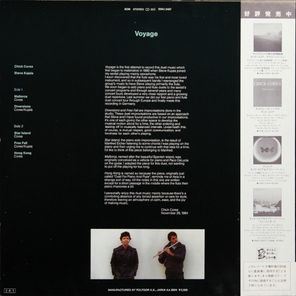 Chick Corea & Steve Kujala / Voyage (LP)