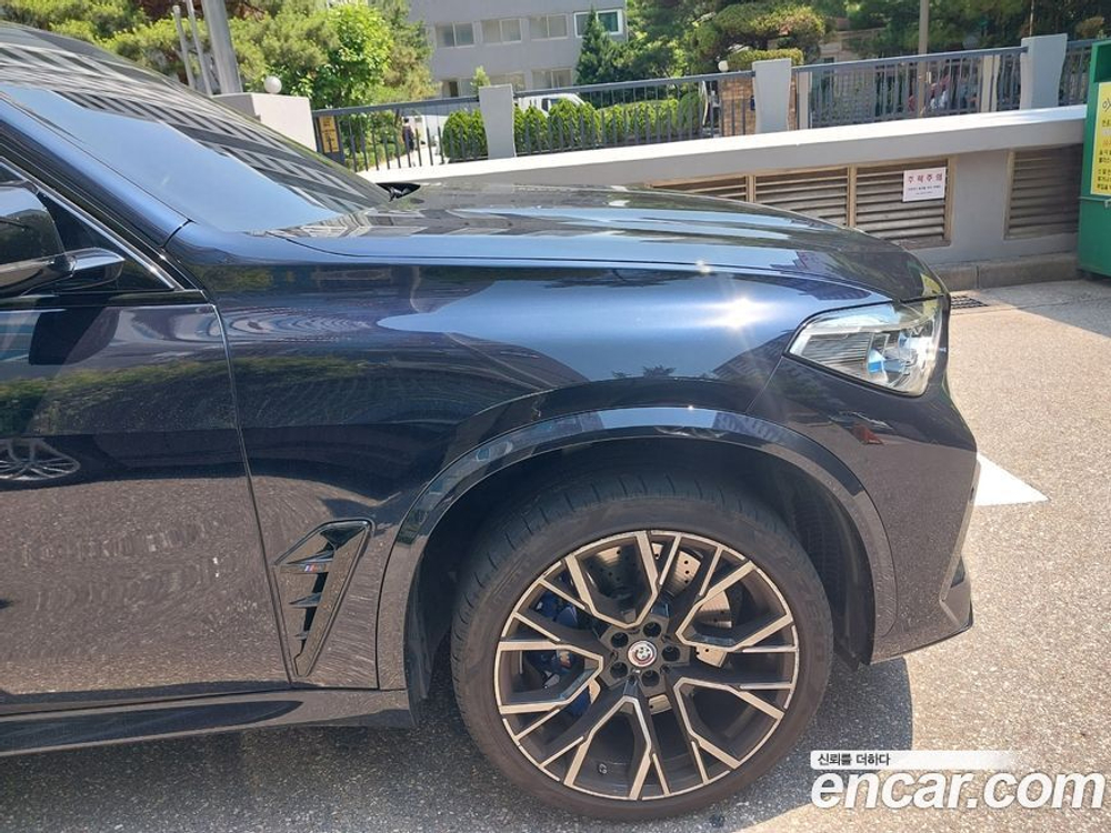 BMW X5M (G05) 4.4 Competition (09.2022)