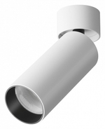 Светильник на штанге Maytoni Focus LED C055CL-L12W4K-W-W