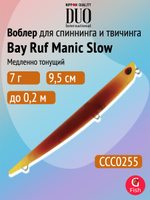 Воблер для рыбалки DUO Bay Ruf Manic Slow 155, CCC0190 Mat Pop Chart, 155 мм, 20 г, тонущий, стикбейт