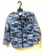 Костюм детский Святогор кмф Серый Камыш