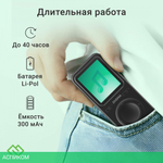 Hi-Fi плеер Digma B5 8Gb черный