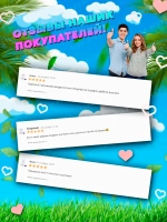 Мягкая игрушка гусеница 40 см