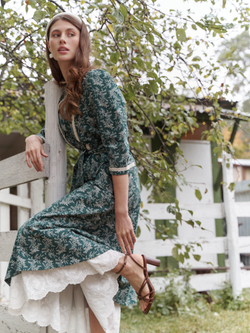 Подъюбник длинный