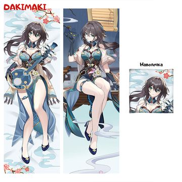 Дакимакура Жуань Мэй Хонкай Стар Рейл арт. 1148