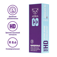 Однодневные контактные линзы Adria GO (уп. 30 линз)