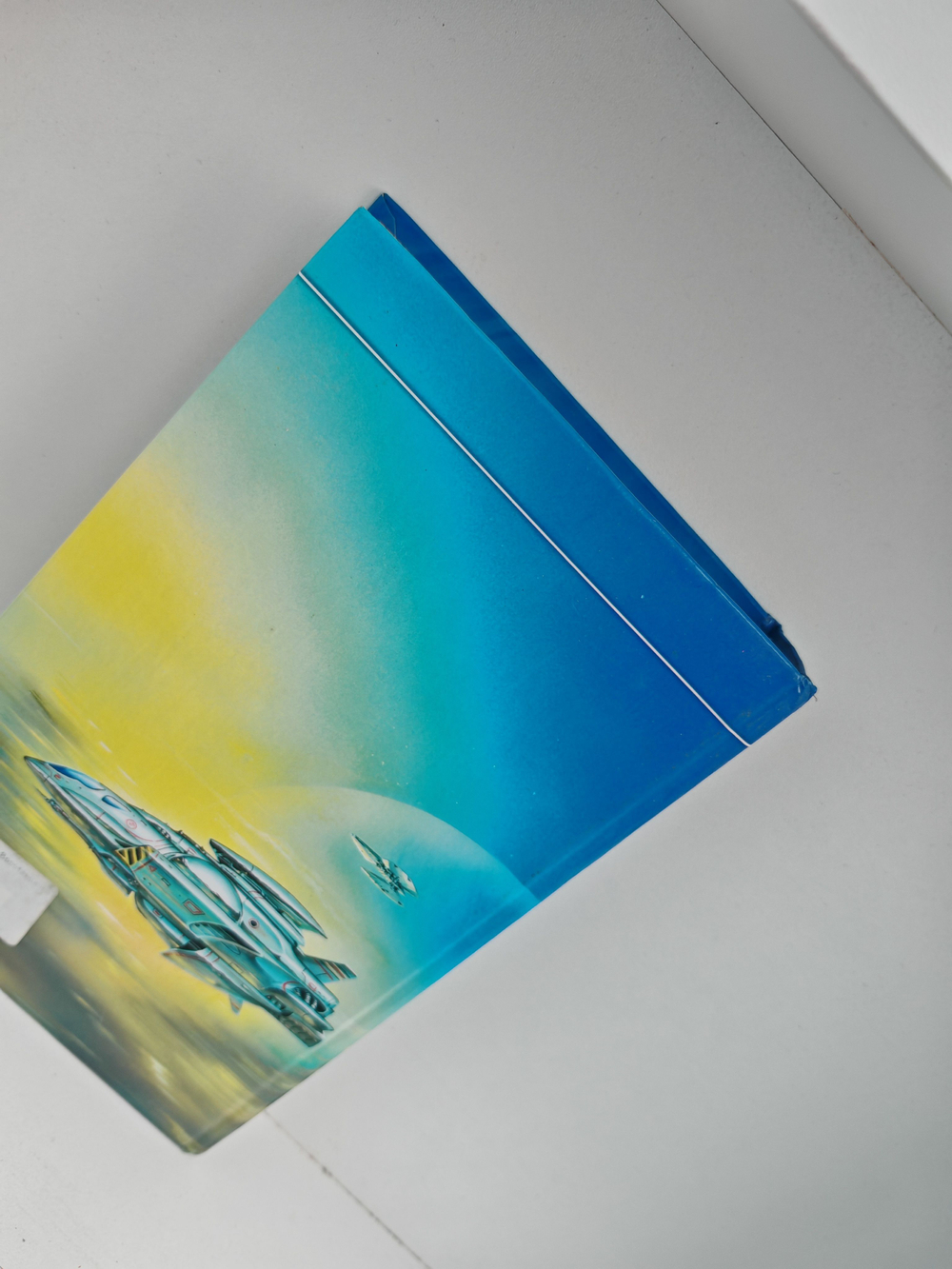 Восставший из пепла