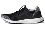 Кроссовки Stella Mccartney X Adidas Ultraboost S. (Женская размерная сетка)