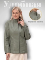 Куртка из экокожи больших размеров
