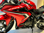 Honda CBR400R
