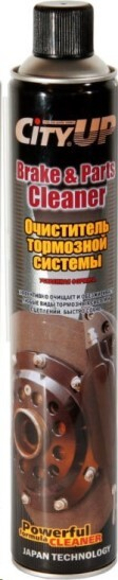 Очиститель тормозной системы 840 мл (аэрозоль) (City UP)