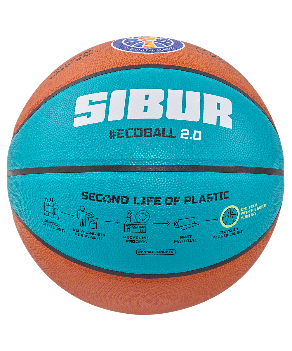 Мяч баскетбольный JB-1000 ECOBALL 2.0 №6