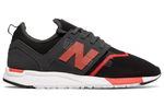 Кроссовки New Balance Nb 247