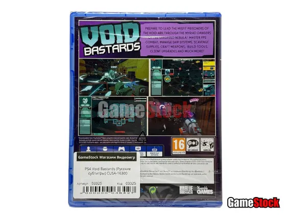 PS4 Void Bastards (Русские субтитры) CUSA-16300