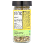 Bragg, Organic, посыпка 24 травами и специями, 42 г (1,5 унции)