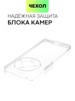 Чехол BROSCORP для Honor X9b (арт.HW-HX9B(5G)-TPU-01-TRANSPARENT )