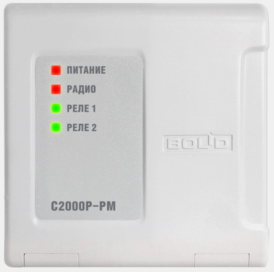 С2000Р-РМ Модуль релейный радиоканальный