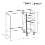 Тумба №40/ДАЛЛАС 1000 П + умывальник ДАЛЛАС 1000 П