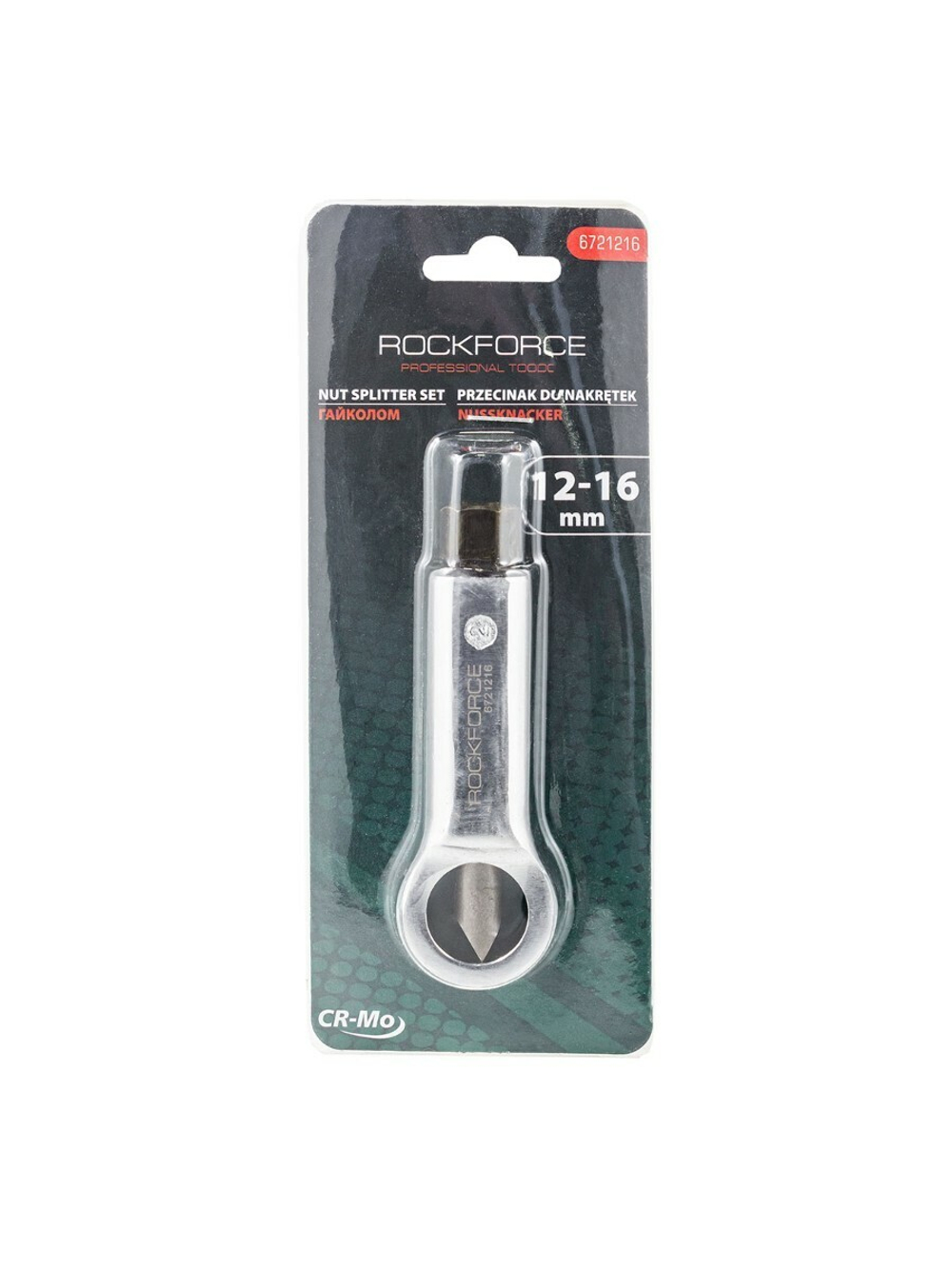Гайколом 12-16мм, в блистере RockForce##Rock FORCE RF-6721216
