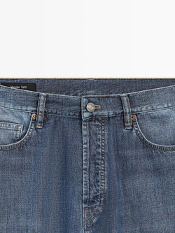 Massimo Dutti Легкие хлопковые джинсы прямого кроя, индиго