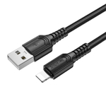 Кабель USB - Lightning BOROFONE BX116 (белый) 1м
