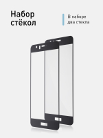 Набор стекол ROSCO для Honor 8 оптом (арт. HW-H8-FSP-GLASS-SET2)