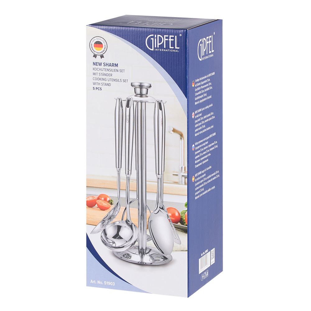 Набор кухонных аксессуаров Gipfel New Sharm 51903 5 предметов