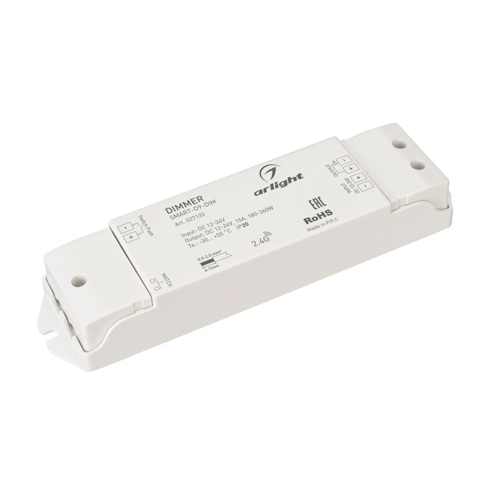 Диммер SMART-D9-DIM (12-24V, 1x15A, 2.4G) (Arlight, IP20 Пластик, 5 лет) 027133