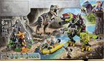 Конструктор "Бой с тиранозавром" серия Парк Юрского периода ( Jurassic park ) 21337 / 716 деталей