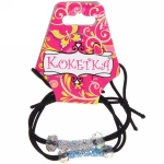 Резинки для волос 2шт «Кокетка - Your Style - Бисер», цвет бусин микс, d-5,5см