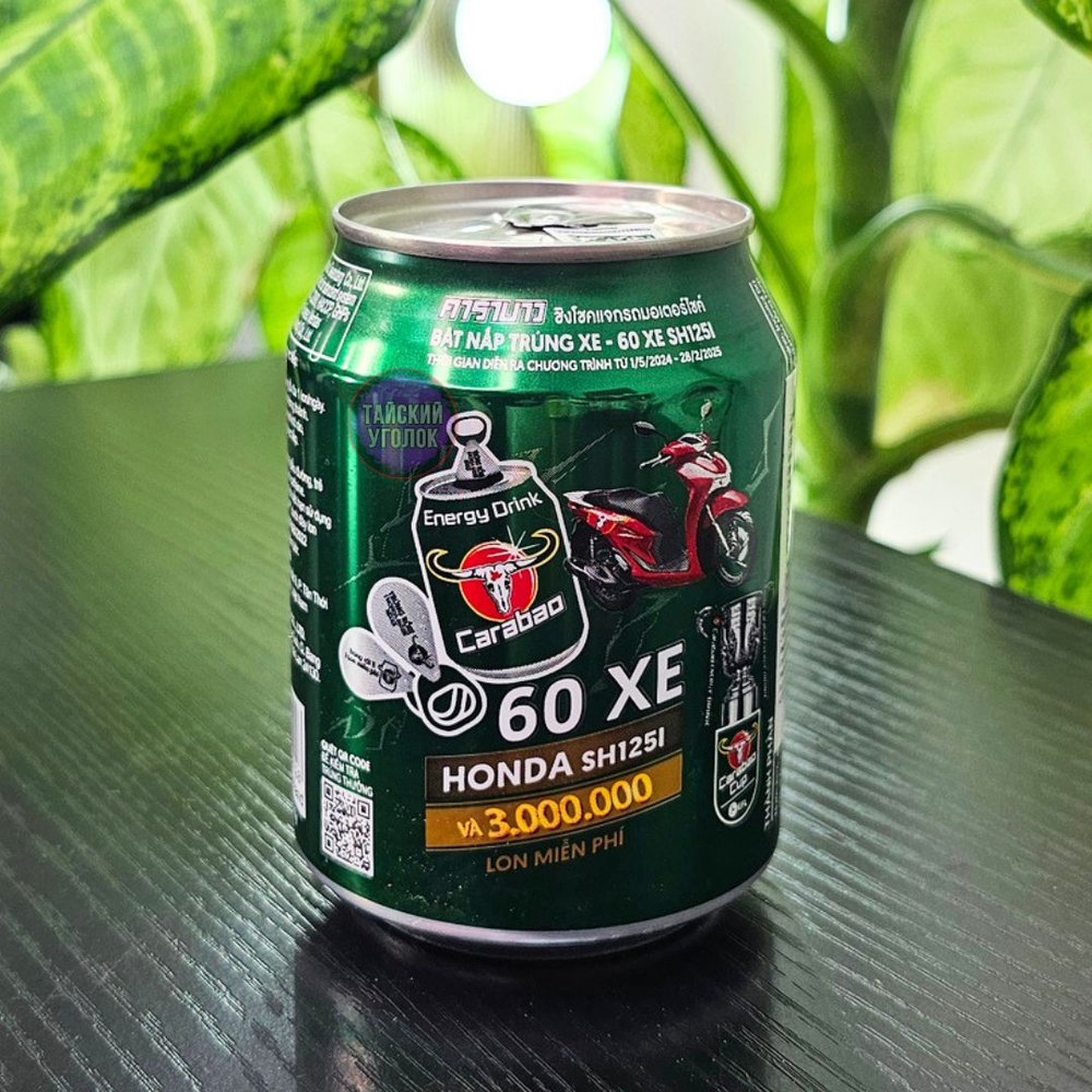 Энергетический напиток Carabao Energy Drink 250 мл