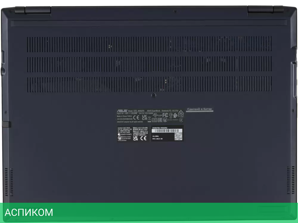 Ноутбук Asus ExpertBook OLED B5602FBA-MI0105W