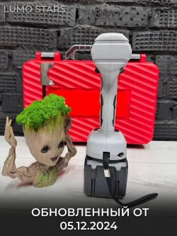 Дрель-шуруповерт шуруповерт для ледобура , 200N ,13 мм промышленного класса бесщеточная ударная дрель, От аккумулятора, 21 В, 120 Нм, 2 АКБ